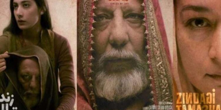 Banned Pakistani film enters Oscars race