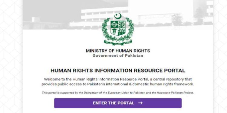 In a first, Pakistan launches human rights portal