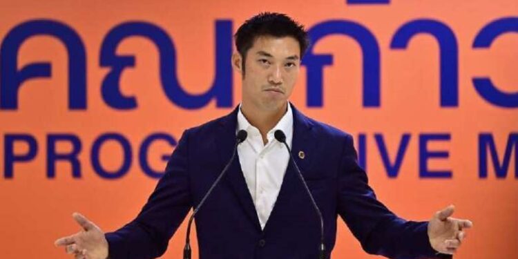 Progressive party challenges Thailand’s royal defamation law