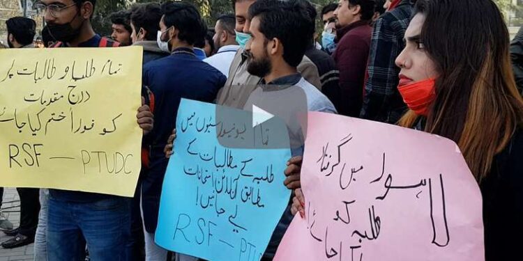 Pakistani students protest against oppression – ucanews.com