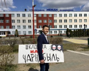 Closed trial, death in prison: Belarus increases pressure on opposition