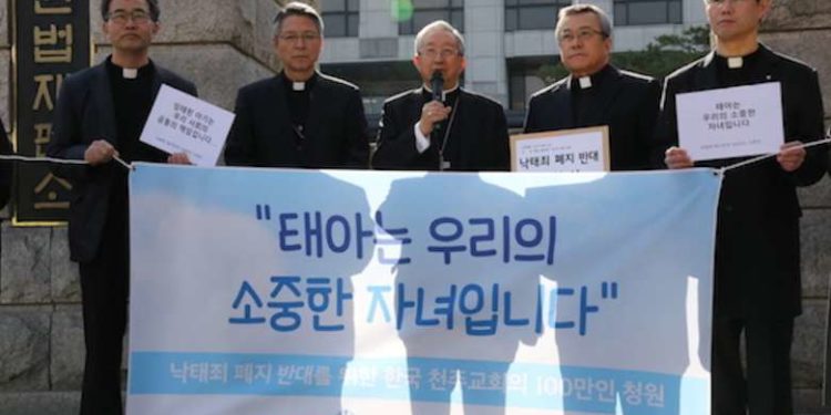 Korean bishop urges parliament to prioritize ‘life over choice’