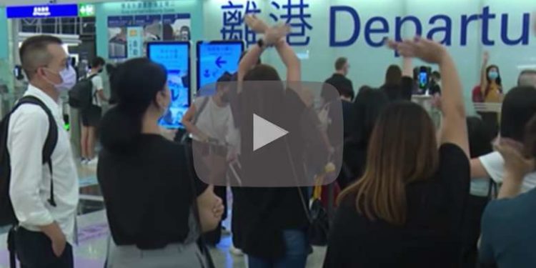 Hong Kong residents may be banned from leaving