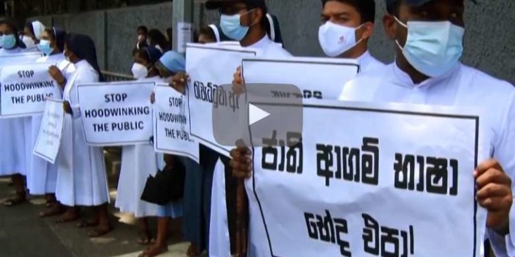 Priests, nuns march in solidarity with Sri Lanka protesters