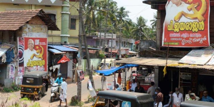 Indian Catholics oppose move to stop rations for the aged, orphans