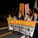 A farewell to pacifism in Japan