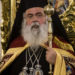 Ukraine war’s shadow hangs over Cyprus church