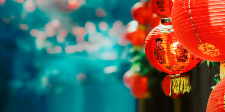 A Phrase that Launched a Thousand Miles: Happy Lunar New Year!