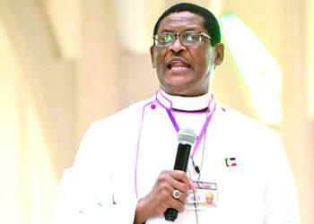 From the Archbishop, Metropolitan and Primate of the Church of Nigeria (Anglican Communion) | The Guardian Nigeria News