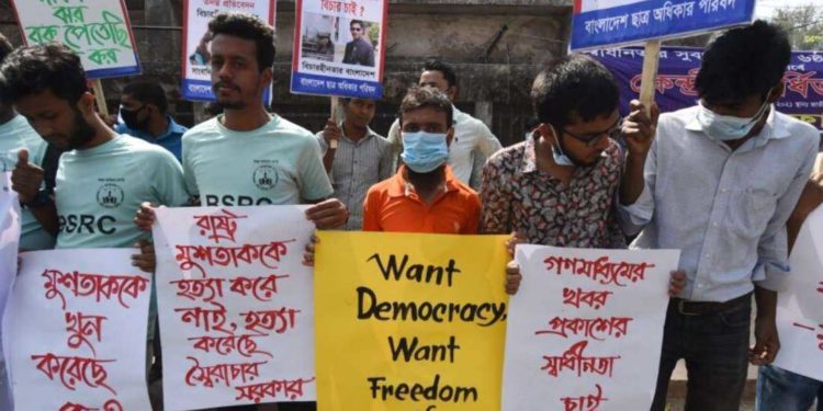Bid to tighten press law sparks concerns in Bangladesh