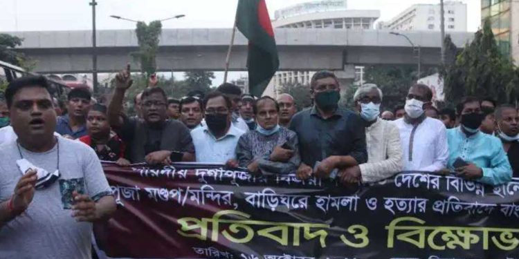 Blasphemy charges stoke fear among Bangladeshi minority teachers