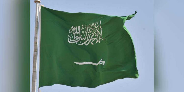 Saudi executes 7 for ‘terrorism’ offences: official media