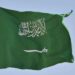 Saudi executes 7 for ‘terrorism’ offences: official media