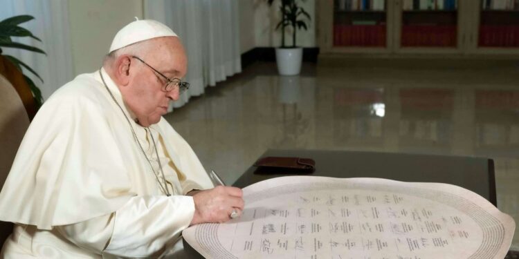 New Papal Document on the Heart of Jesus: What to Expect