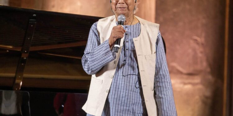 Muhammad Yunus and the Creation of Grameen Bank