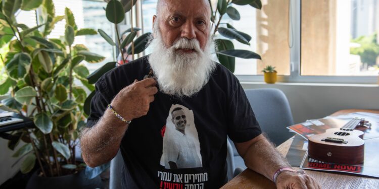 Father of Israeli hostage who met with pope is on a mission to ‘bring them all home’