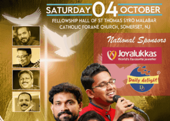 “Snehasangeerthanam 2025”: A Benefit Concert in New Jersey for Girls’ Education