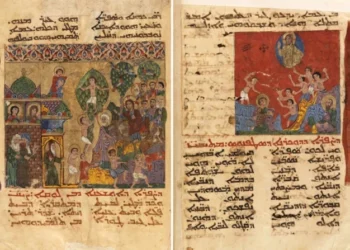 The Gospel of Qaraqosh: 13th-century Syriac manuscript preserved in Vatican Library
