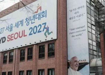 Korean Buddhist group opposes legislation supporting World Youth Day