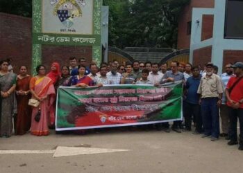 Bangladesh Church alarmed after Islamic group threatens to attack