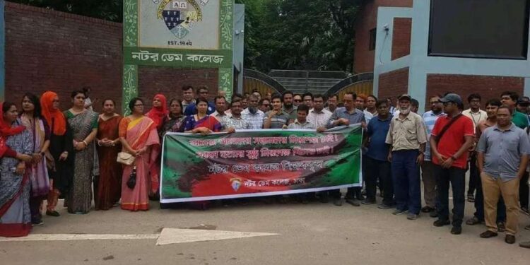 Bangladesh Church alarmed after Islamic group threatens to attack